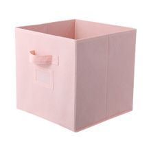 Product image of სათავსო ყუთი/Solid Color Fabric Storage Bin (Pink)