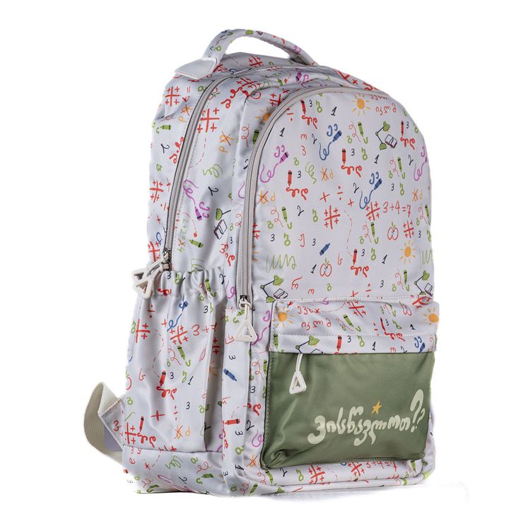 saskolo-chanta-47-photo-2