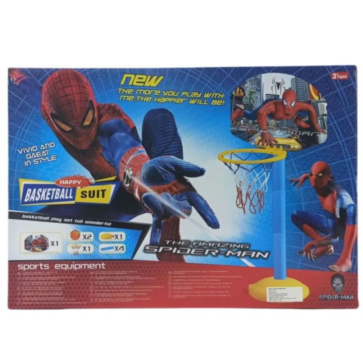 golden-child-gh-yd2588z-2-adamiani-oboba-kalatburtis-satamasho-kompleqti-photo-3