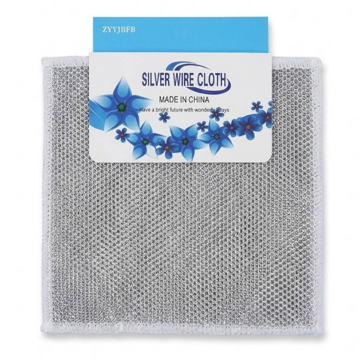 scrubbing-cloth-tilo-sakhekhi