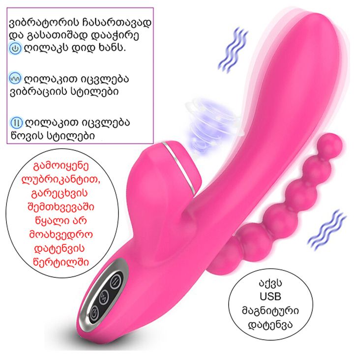 kiku-gengbengeri-1ts-photo-3