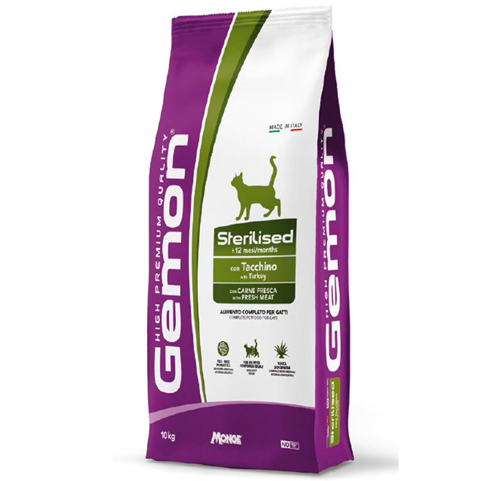 monge-mshrali-sakvebi-katebistvis-samkurnalo---indauris-khortsit