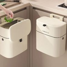 Product image of geomart ჩამოსაკიდი ნაგვის ურნა