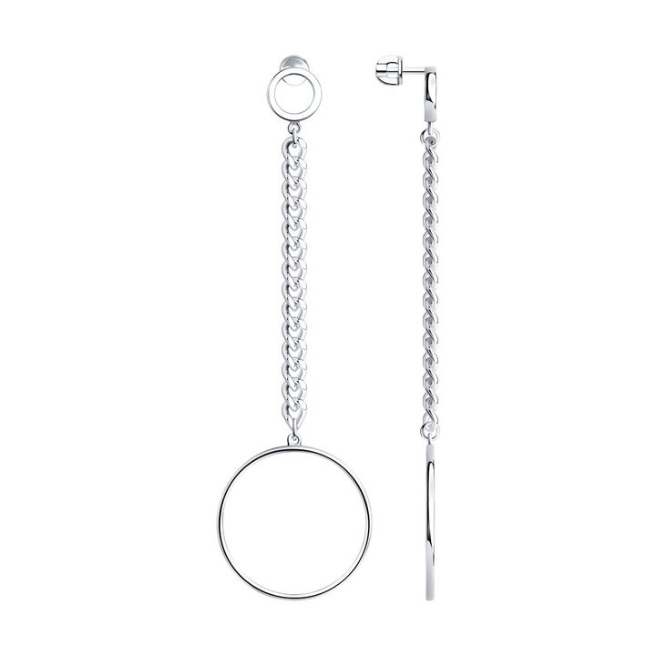 redberry-vertskhlis-saqure