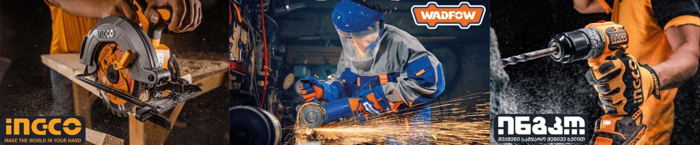 Cover photo of ნოვა