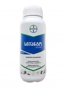 Product image of სივანტო პრაიმი  500 მლ.