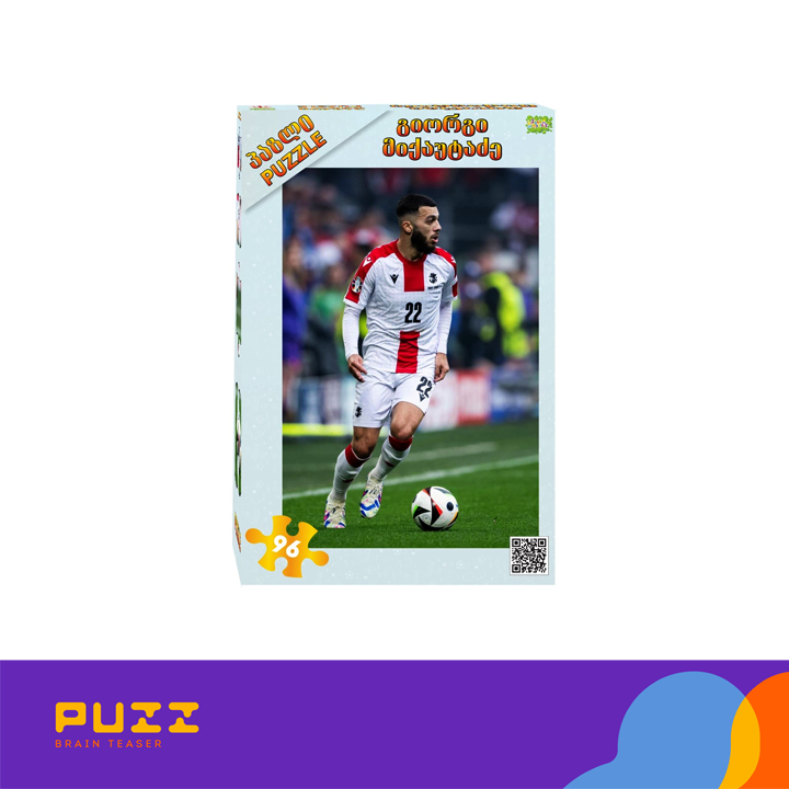 96-detaliani-fazli---giorgi-miqautadze