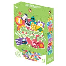 Product image of ZEBRA GAMES ვსწავლობთ ინგლისურ ენას