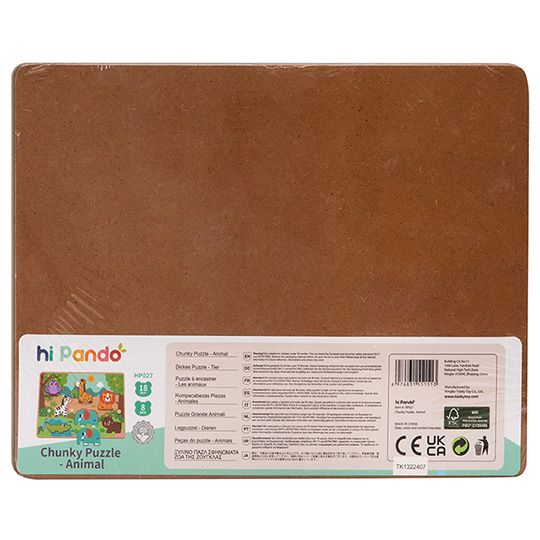 tskhovelebis-chasatsqobi-pazli-khis-saganmanatleblo-satamasho-photo-3