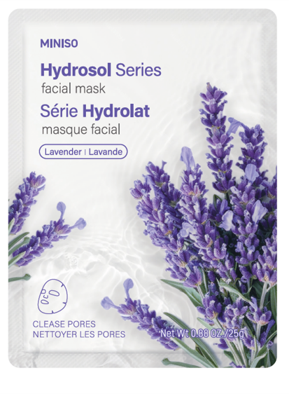 miniso-plant-extract-facial-sheet-mask-sakhis-nighabi