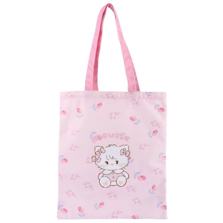 mikko-collection-flat-shopping-bag-chanta