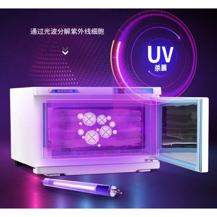 pirsakhotsebis-ultraiisferi-sterilizatori-photo-2