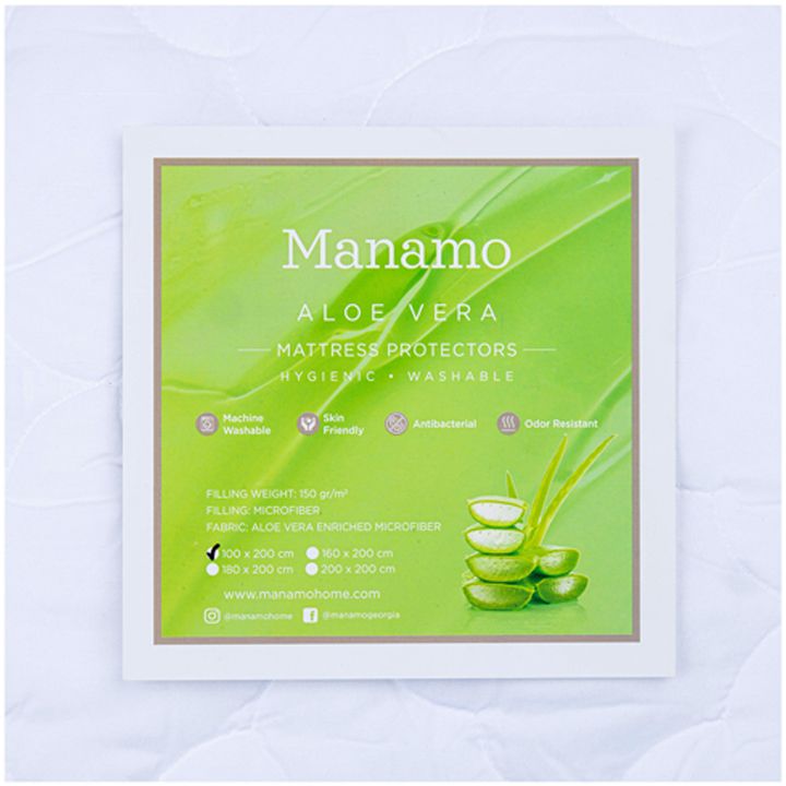 manamo-aloe-vera-matrasis-damtsavi-100x200sm-photo-3