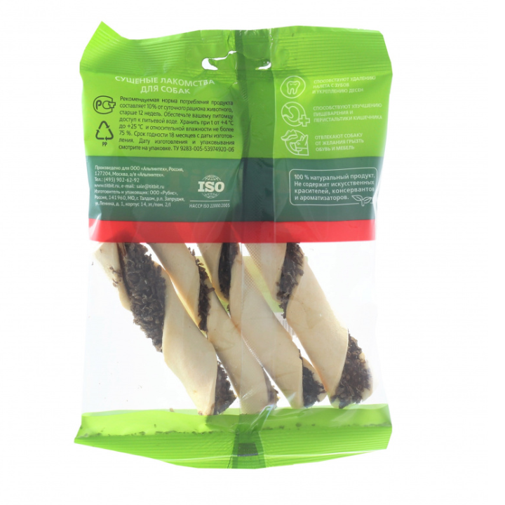 titbit-khveuli-chkhirebi-gulsartit---sasusnao-dzaghlebistvis---rbili-shefutva-45gr-photo-3