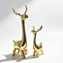Product image of Eterna დეკორატიული ფიგურების წყვილი ,,ირმები''