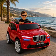 Product image of საბავშვო ელექტრო მანქანა BMW JHW-256-R (2 ძრავა, 12V)
