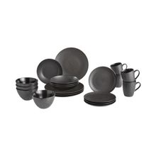 Product image of SHINA FURNITURE  ჭურჭლის კომპლექტი