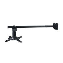 Product image of Projector/ Beamer Mounting/ WALL MOUNT FOR PROJECTOR PM-300-3.0