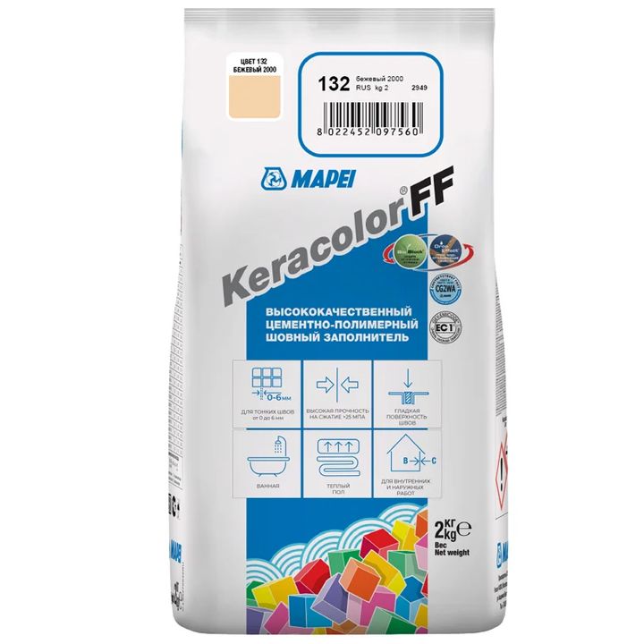 mapei-keracolor-132-2kg-fuga