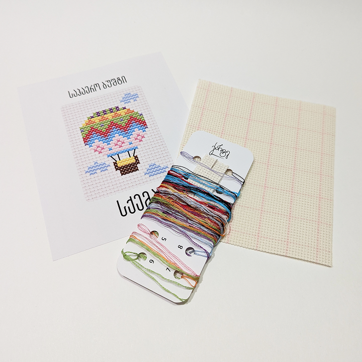 sahaero-bushti---kanvaze-saqargi-nakrebi-photo-4