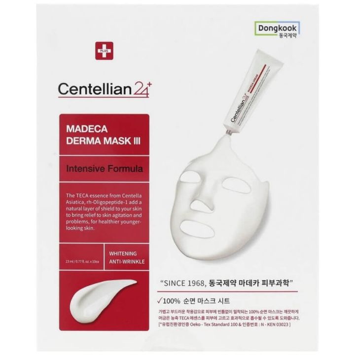 centellian24-madeca-derma-mask-iii-intensive-formula-sakhis-nighabi