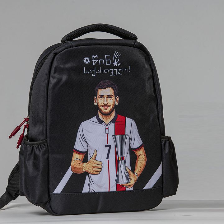 saskolo-chanta-kvara-photo-3