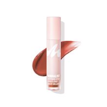 Product image of ტუჩსაცხი/Minimalist Glossy Liquid Lipstick (12)