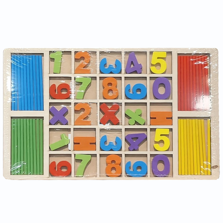 asatsqobi-khis-tsifrebis-nakrebi