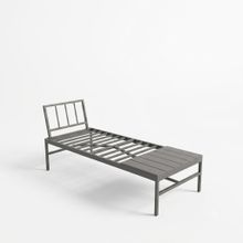 Product image of Ambia Garden SHINA FURNITURE შეზლონგი მეტალის