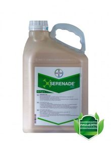 Product image of სერენადე ასო