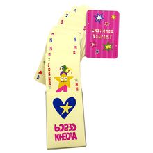 Product image of KHEDVA ბანქო