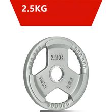 Product image of ოლიმპიური ბლინი 2.5კგ