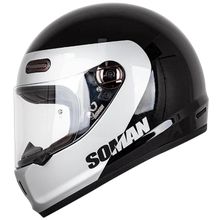 Product image of SOMAN H9 Black Silver Equator L ჩაფხუტი