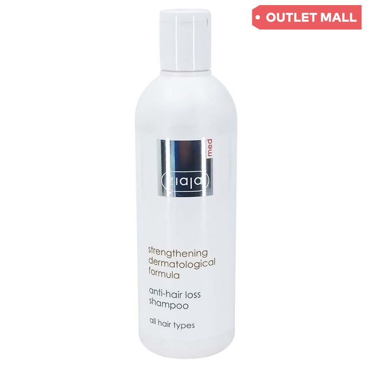 ziaja-tmis-tsvenis-satsinaaghmdego-shampuni-300ml