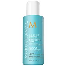 Product image of Moroccanoil smoothing shampoo სიგლუვის შამპუნი