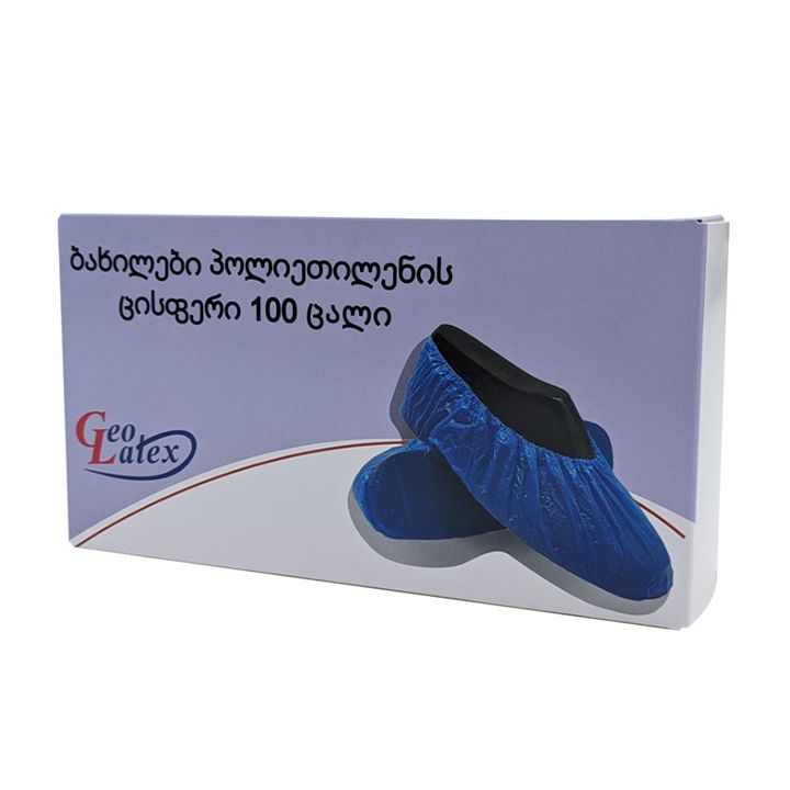 geo-latex-100ts-polietilenis-bakhili