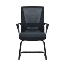 Product image of MY OFFICE ვიზიტორის სავარძელი