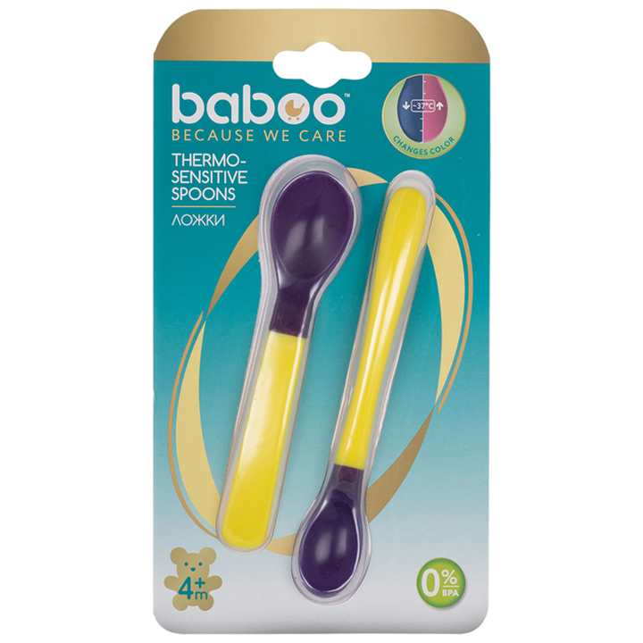 baboo-bavshvis-kovzi-4tvidan