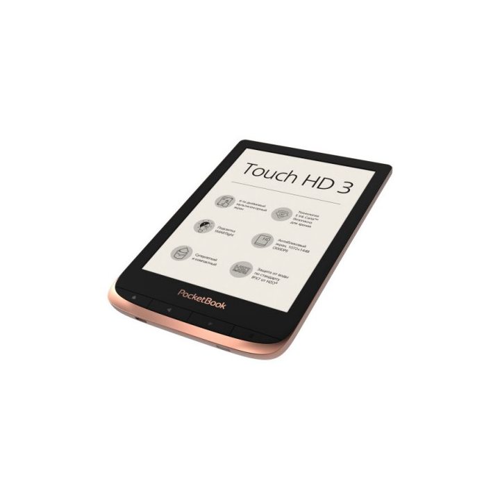 PocketBook PB632-K-CIS e-Reader 632 Touch HD3 Copper ელექტრონული წიგნი ...