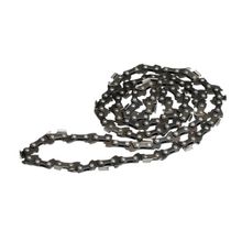 Product image of Gardena ხერხის ჯაჭვი Chain 20 სმ (8")