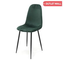 Product image of H818 Green მისაღები ოთახის  სკამი
