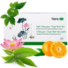 Product image of TIENS გასახდომი ჩაი
