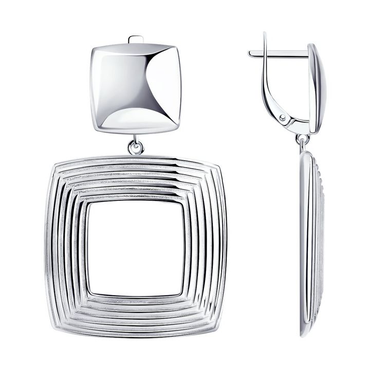 redberry-vertskhlis-saqure