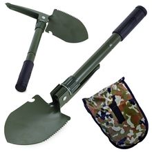 Product image of ნიჩაბი