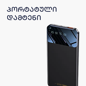 image of category