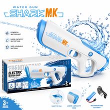 Product image of Shark MK ელექტრო წყლის თოფი