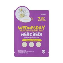 Product image of სახის ნიღაბი/Wednesday Hydrating Facial Sheet Mask (Edelweiss)