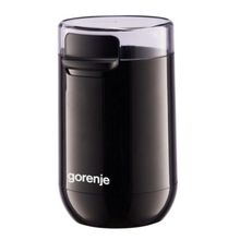 Product image of GORENJE SMK150SB ყავის ელექტრო საფქვავი