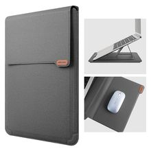 Product image of Nillkin Versatile Plus Laptop Sleeve (Laptop bag, stand and mouse pad) Notebook 15.6-16.1 Grey ნოუთბუქის სადგამი