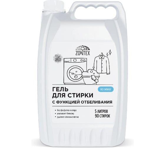 zontex-saretskhi-geli-matetrebeli-surnelis-gareshe-5